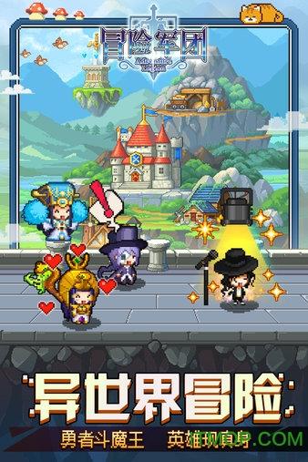 狗仔爆料白敬亭和宋轶春晚彩排后同回家疑似同居，引发网友热议