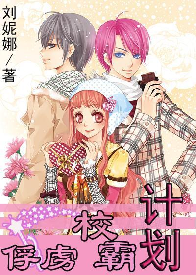 甜美洋气小公主