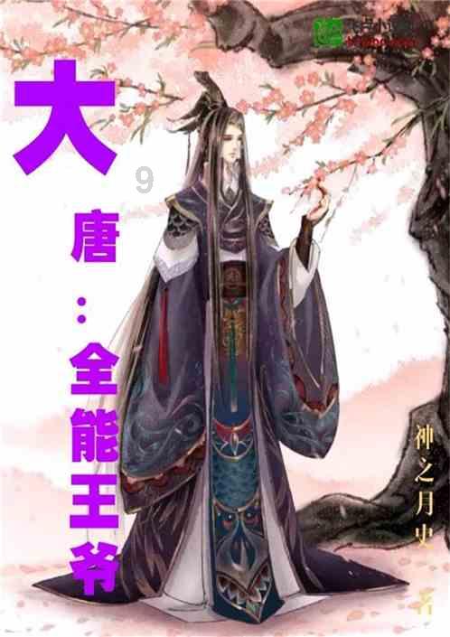 冰箱不制冷怎么回事？冰箱不制冷怎么维修？