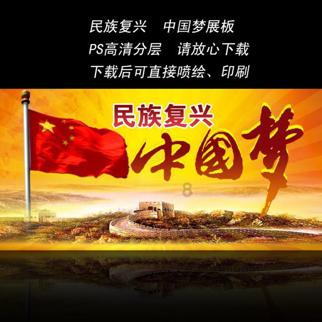 【要闻】肖彬：以“时时放心不下”的责任感和如履薄冰的警觉性抓实抓细安全生产各项工作，切实筑牢安全生产防线