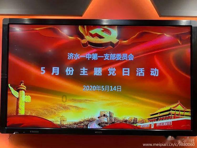 帝王鳄的天敌是谁游戏画面