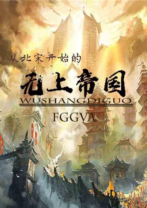 手机充到100%拔了好还是不拔好？游戏画面