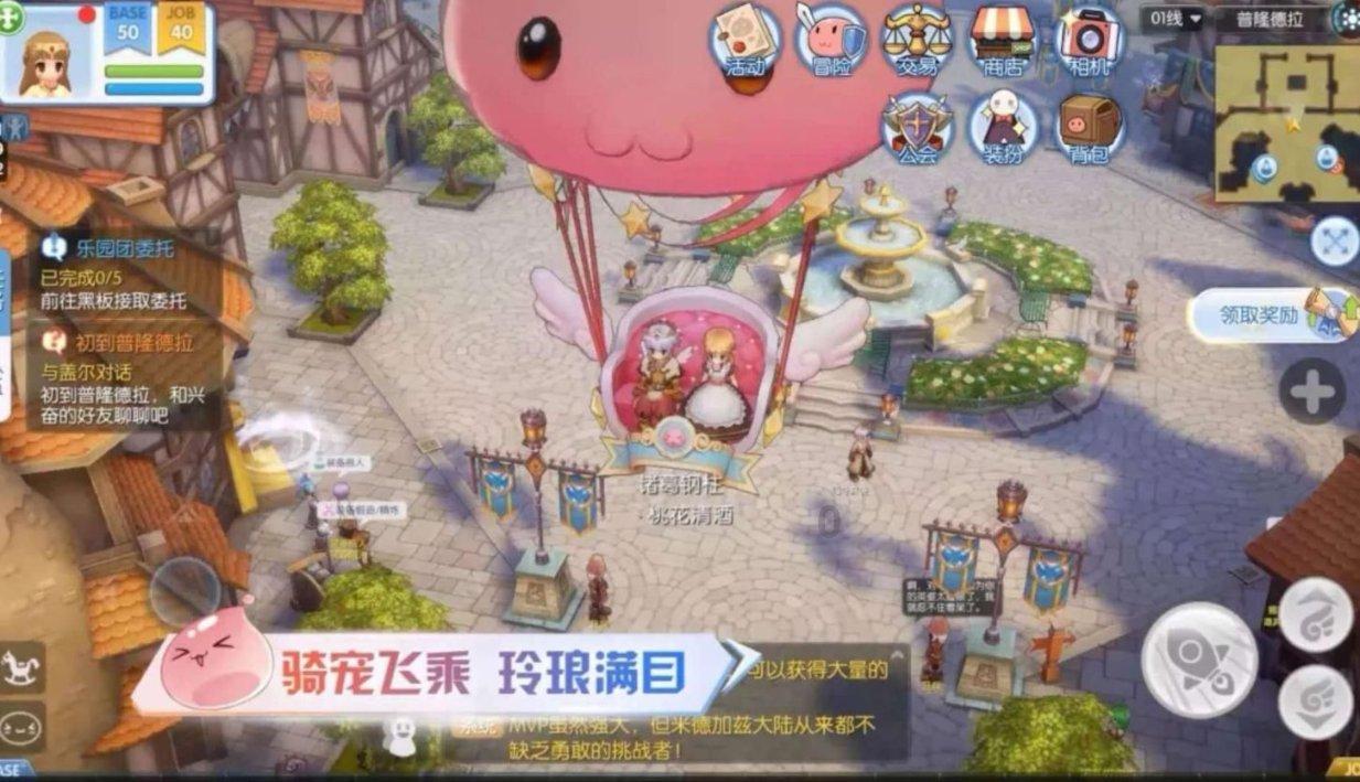 劳塔罗锦上添花！国米客场1-0战胜佛罗伦萨